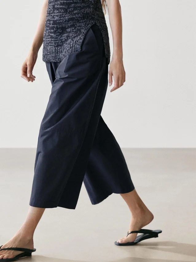 Broek met wijde pijpen van katoenmix Broek met wijde pijpen van katoenmix