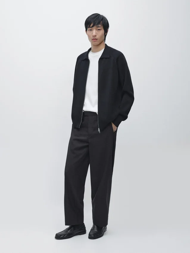 Gebreid vest met ritssluiting van katoenmix Gebreid vest met ritssluiting van katoenmix