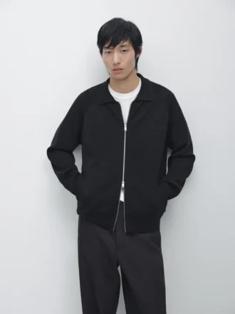 Gebreid vest met ritssluiting van katoenmix