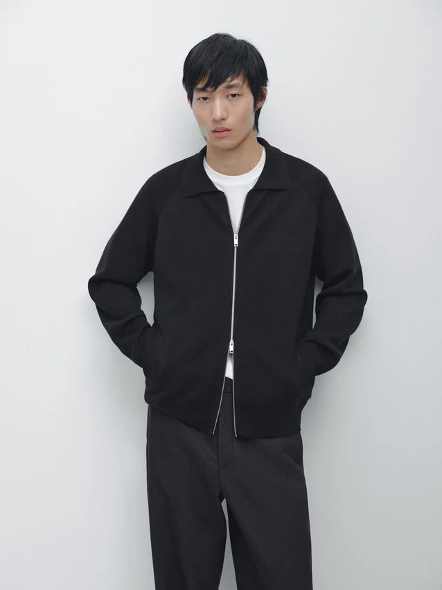 Gebreid vest met ritssluiting van katoenmix Gebreid vest met ritssluiting van katoenmix