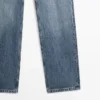 Jeans met rechte pijpen en middelhoge taille