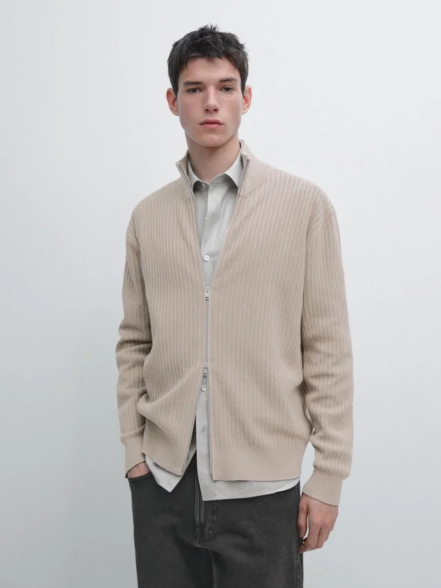 Katoenen gebreide Vesttrui met ritssluiting Katoenen gebreide Vesttrui met ritssluiting