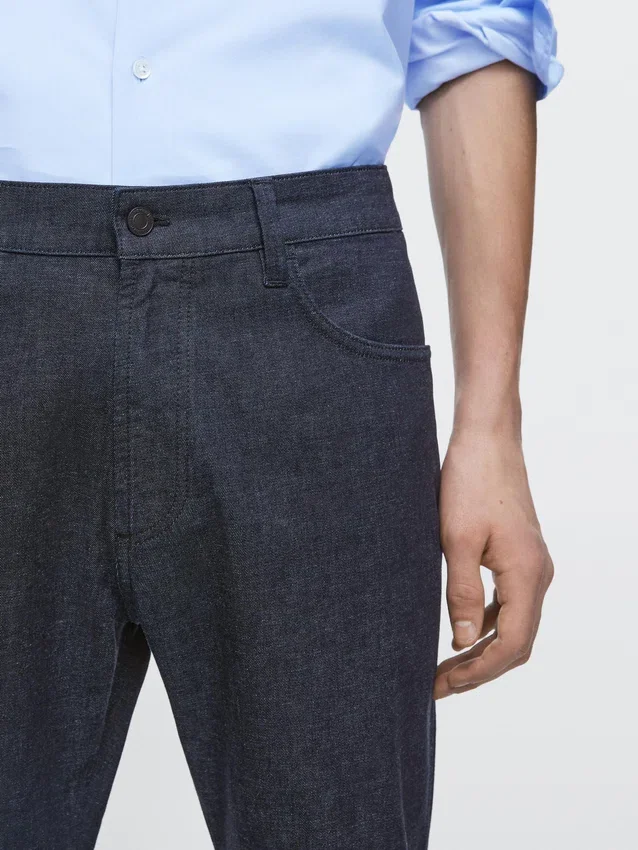 Lichtgewicht slim-fit jeans met gewassen look Lichtgewicht slim-fit jeans met gewassen look