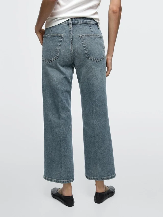 Mid-rise bell bottom jeans Mid-rise bell bottom jeans