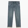 Selvedge-fit jeans