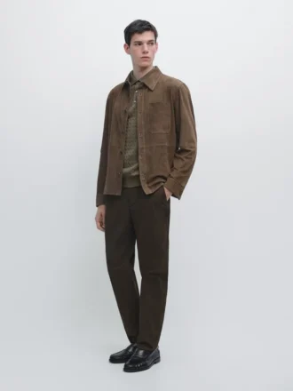 Slim fit katoenbroek