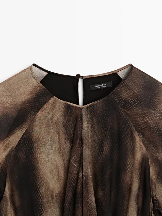 Soepelvallende jurk met dierenprint Soepelvallende jurk met dierenprint